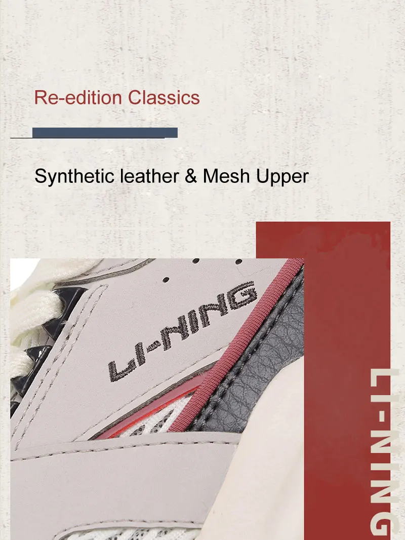 Li-Ning/Женская обувь; 001 R-1 стиль жизни; обувь в стиле ретро; удобная спортивная обувь для фитнеса; обувь для папы; кроссовки; AGCP082 YXB310