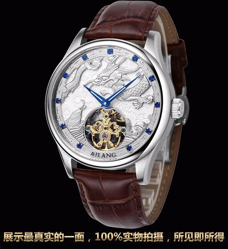 AILANG часы высокого качества Malone мемориальные часы Tourbillon механические часы ремень, мужские золотые часы