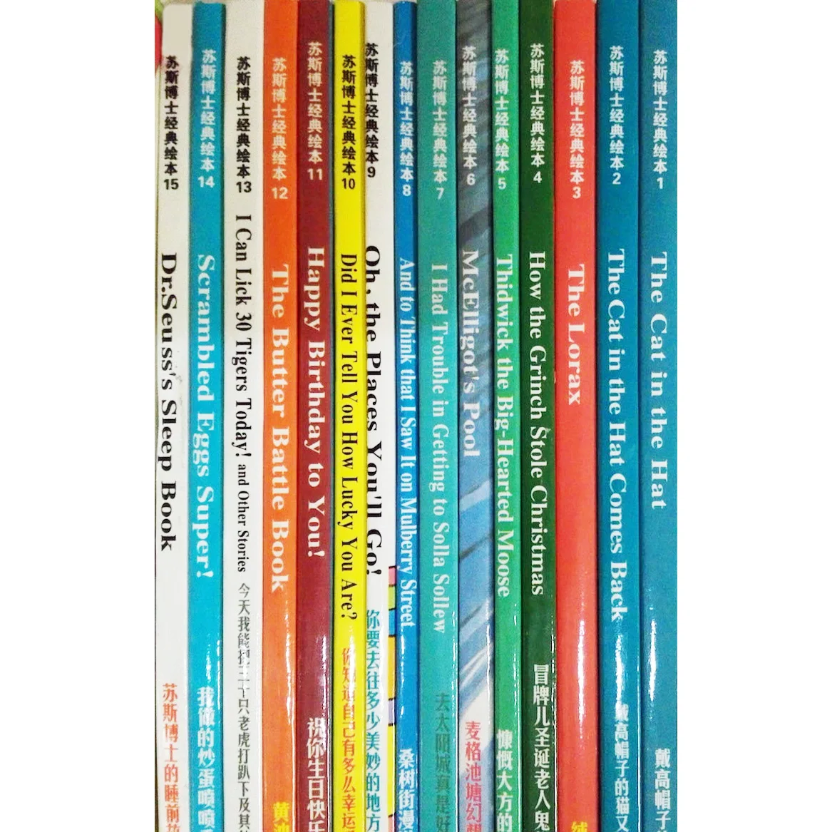 Dr. Seuss Классическая двуязычная книга для картин полный набор из 15 томов