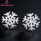 Женские серьги-гвоздики в виде снежинок Shuangshuo, модные ювелирные украшения в виде снежинок, серьги в виде снежинок