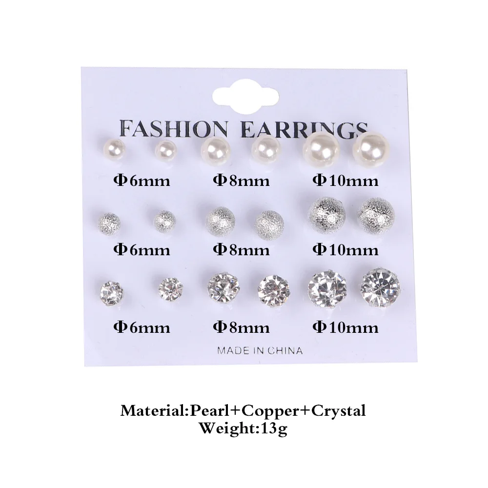 Серьги гвоздики с круглым шариком и искусственным жемчугом|crystal stud earring sets|stud earrings
