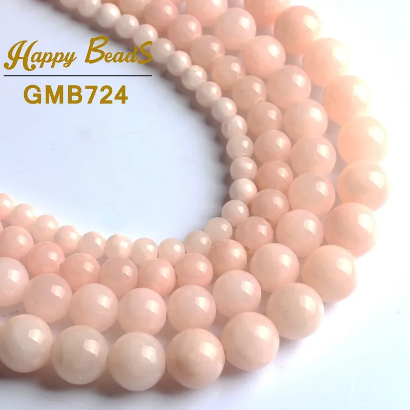 Light pink Натуральный камень нефрит круглые бусины халцедон Гладкий Свободные Spacer Бусины для самостоятельного изготовления ювелирных изделий браслет Цепочки и ожерелья 1" дюймов/6/8/10 мм - Цвет: Light pink