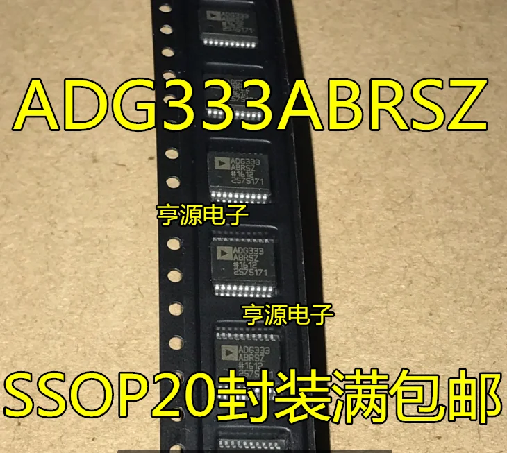 ADG333 ADG333ABRS ADG333ABRSZ оригинальное место качество хорошее | Обустройство дома