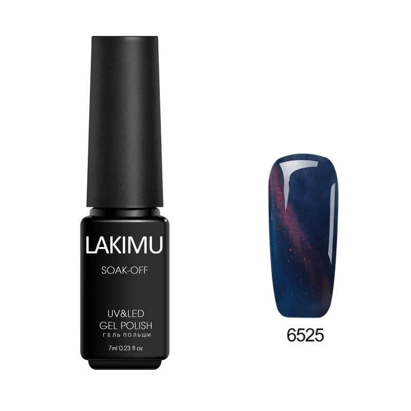 6525 Lakimu Гель-лак для ногтей кошачий глаз гибридные гель-лаки эмаль все для маникюра УФ светодиодный Полупостоянный лак для ногтей нужен магнит-Стик - Цвет: 6525