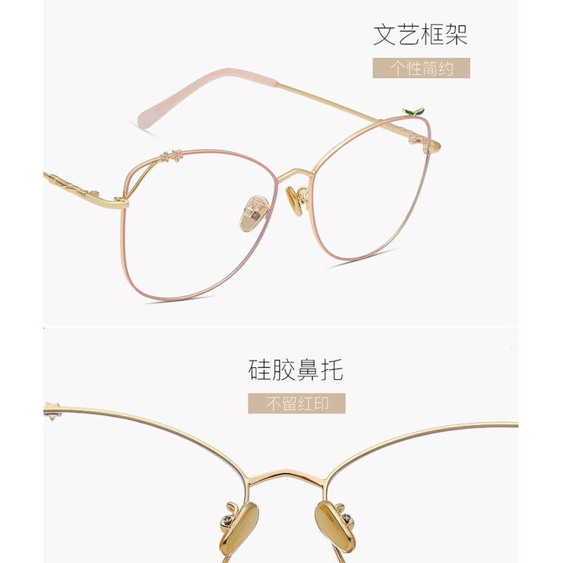 Модные прозрачные линзы женские очки для чтения мужские Оптические оправа новые