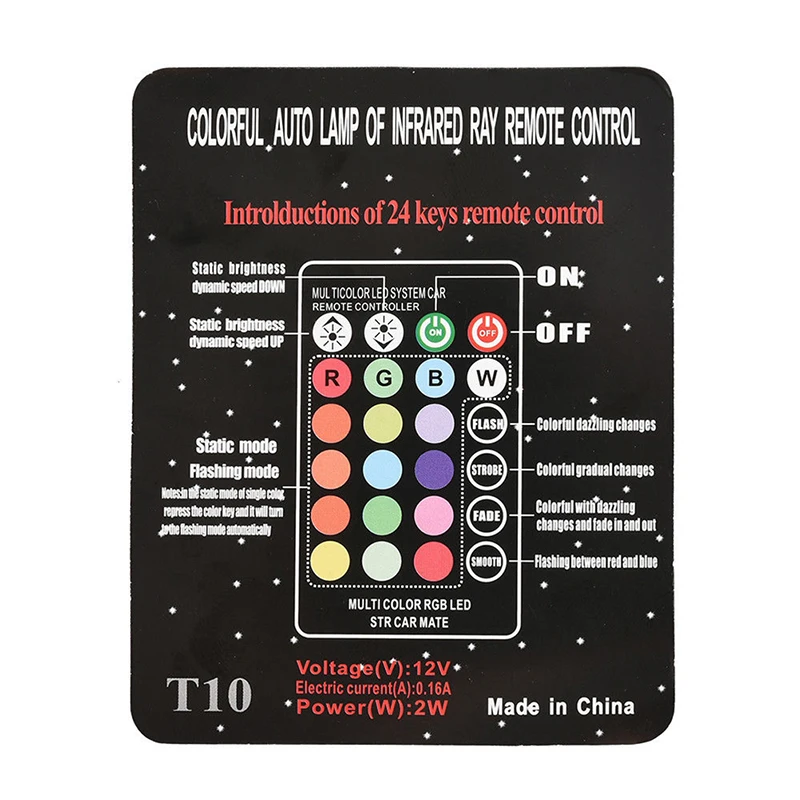 Новый 2 шт. DC 12V LED T10 5050 SMD дистанционное управление RGB Изменение цвета автомобиля