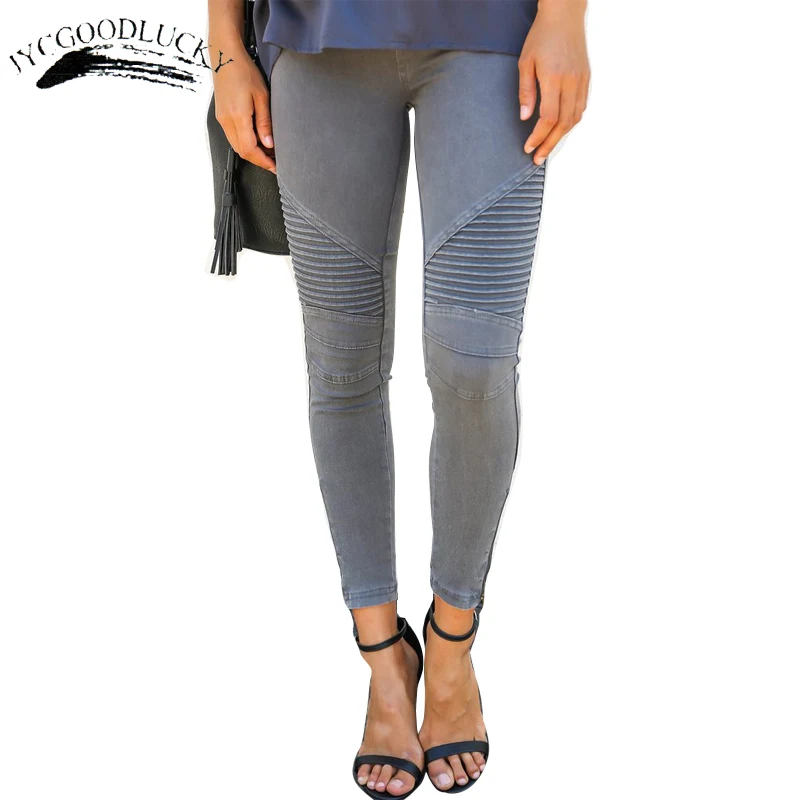 Плиссированные узкие джинсы женские модные облегающие эластичные универсальные