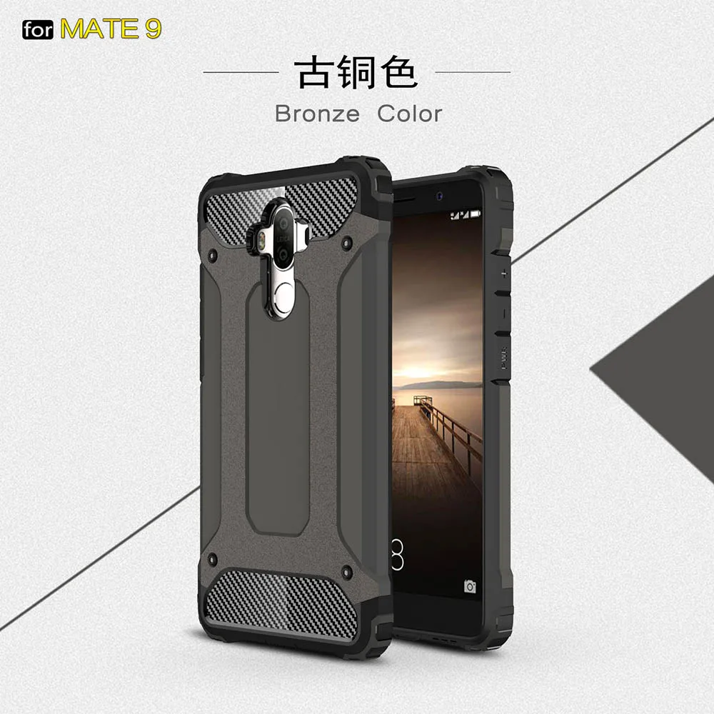 Противоударный защитный чехол 5,9 для huawei mate 9 чехол для huawei mate 9 mate 9 Dual MHA-L29 MHA-L09 чехол-лента на заднюю панель - Цвет: Bronze