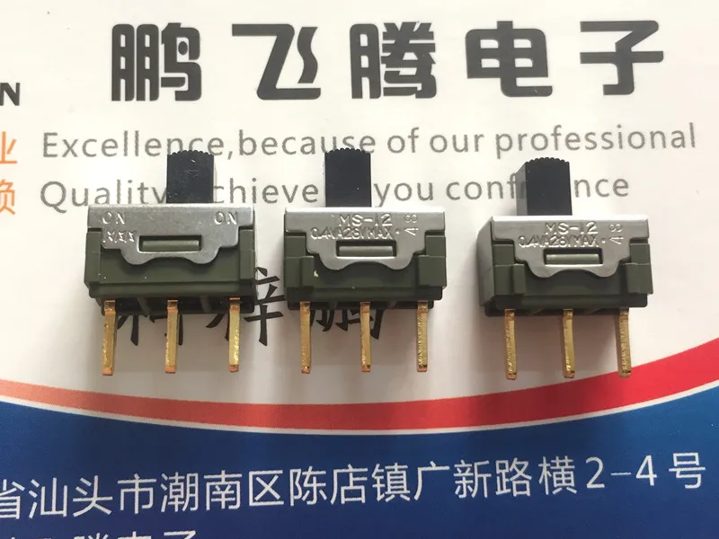 

Оригинальный новый 100% MS-12 микро переключатель 3pin 2 зубчатая передача вертикальный прямой ножной скользящий переключатель 0.4VA