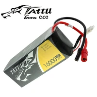 tattu 16000mah 6s 15c lipo battery pack with as150xt150 plug for multirotor like dji s800 s1000 onyxstar fox c8 hd gryphon x8