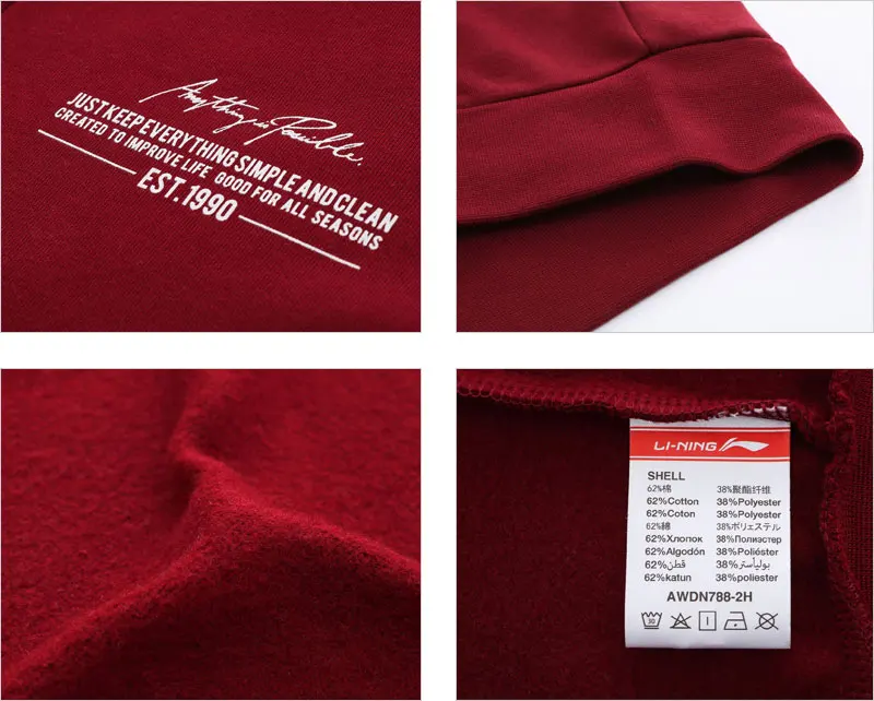Clearance) Li-Ning Women The Trend Hoodie Zipper Regular Fit Fleece LiNing Sports Hooded Jackets AWDN788 WWW1010