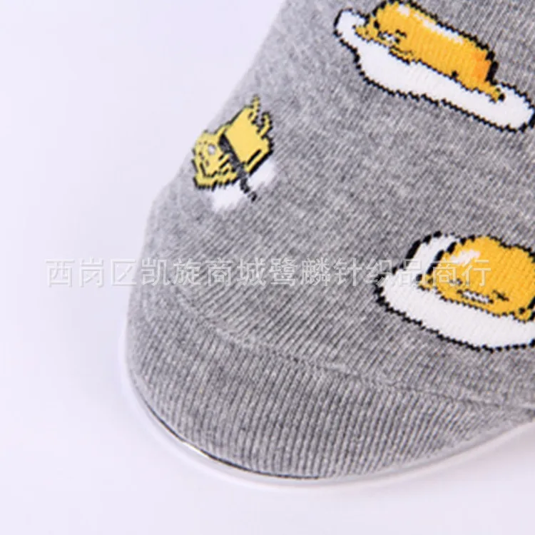 Gudetama мультфильм cos носки повседневные Модные Забавные милые Новинка женские носки осенние корейские впитывающие пот белые хлопковые короткие носки