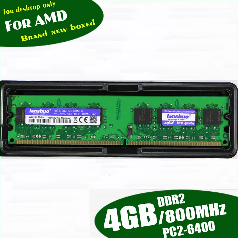 Lanshuo новинка 4 Гб DDR2 PC2 6400 800 МГц 4G для настольных ПК оперативная Память DIMM 240