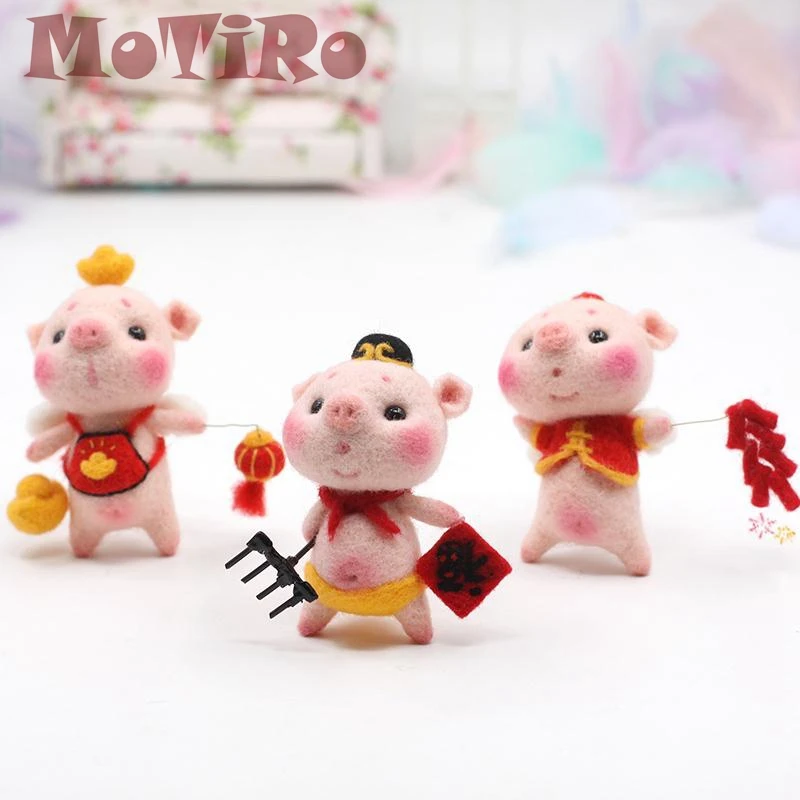 MoTiRo новогодний поросенок серии шерстяной войлок не готовый Войлок DIY материал