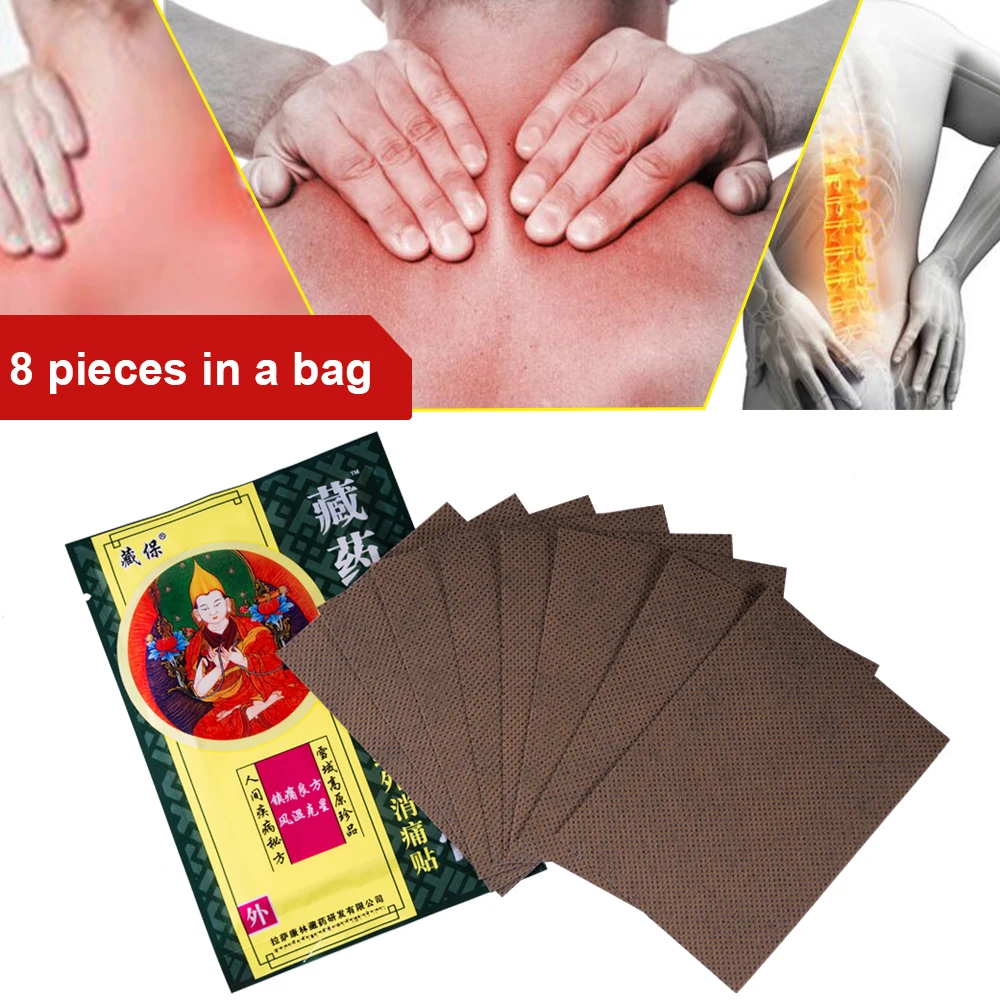 64 шт. ревматоидная артрита боли в суставах патч китайский из трав медицинская