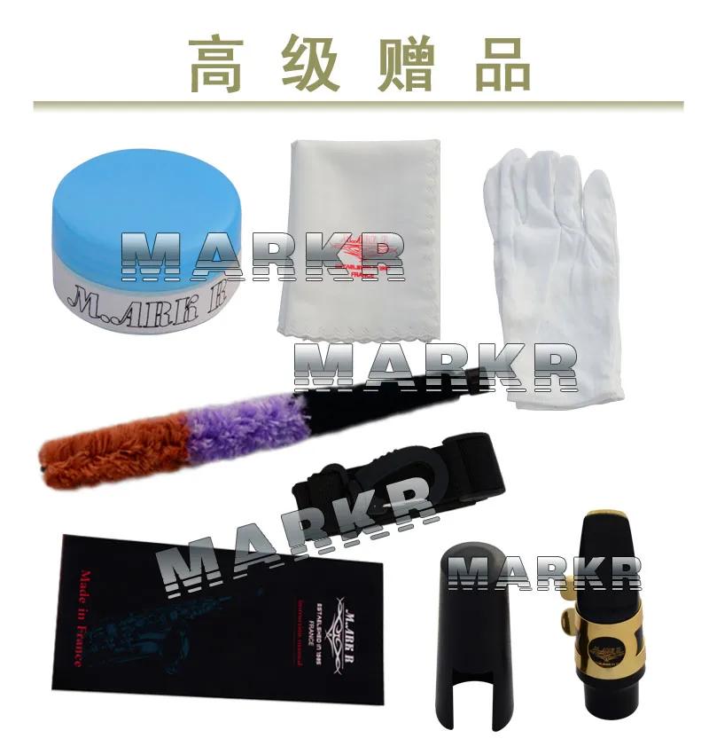 

Mark brand musical instruments Tenor Saxophone Band Music electrophoretic paint limited edition promotions