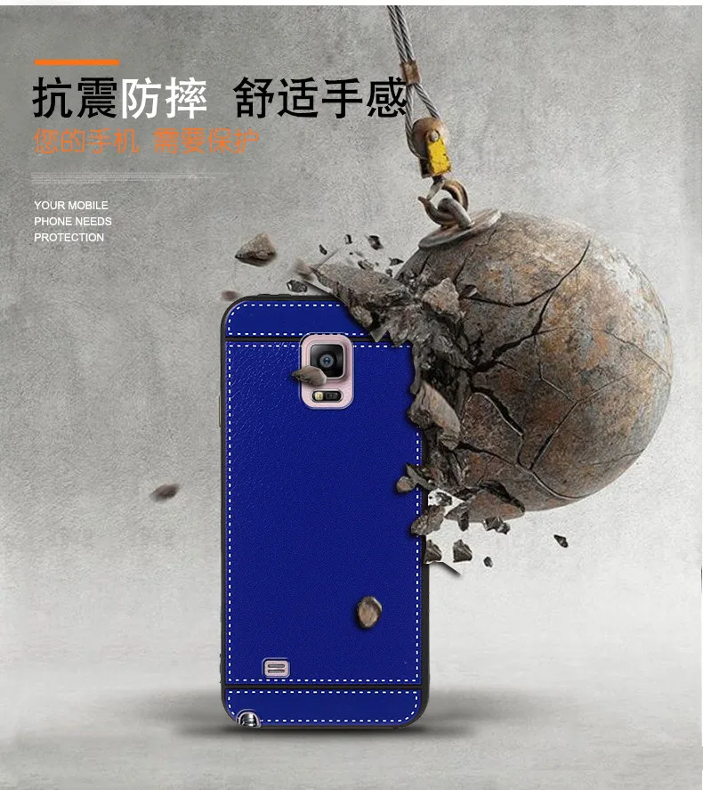 Чехол для samsung Galaxy Note 4 Note4 SM-N910F SM-N910P SM-N910C SM-N910G N910u N910W8 N910F N910C N910G мягкий чехол s