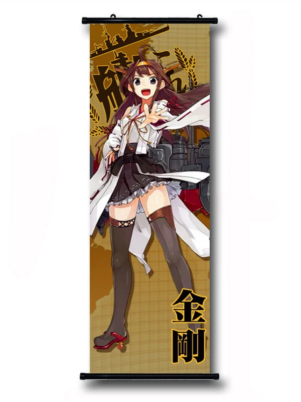 

Home Decor Fleet Collection Anime Kong 150*50CM Wall Scroll Poster #40597