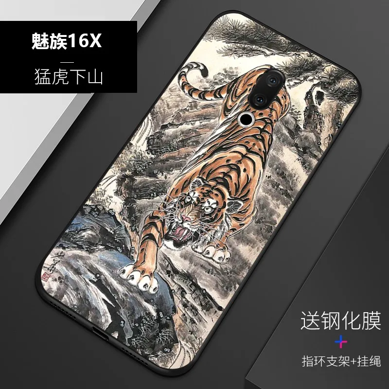 Embossed vintage East Asian Chinese Japanese style case For Meizu 16x 16 X Snow Mountain Decree Crane cover | Мобильные телефоны и