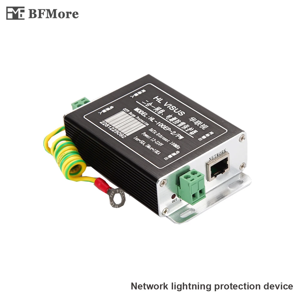 BFMore IP CCTV камера сети RJ45 и мощность 2 в 1 стабилизатор напряжения, устройство защиты, молниеотвод, SPD для 100 м Ethernet
