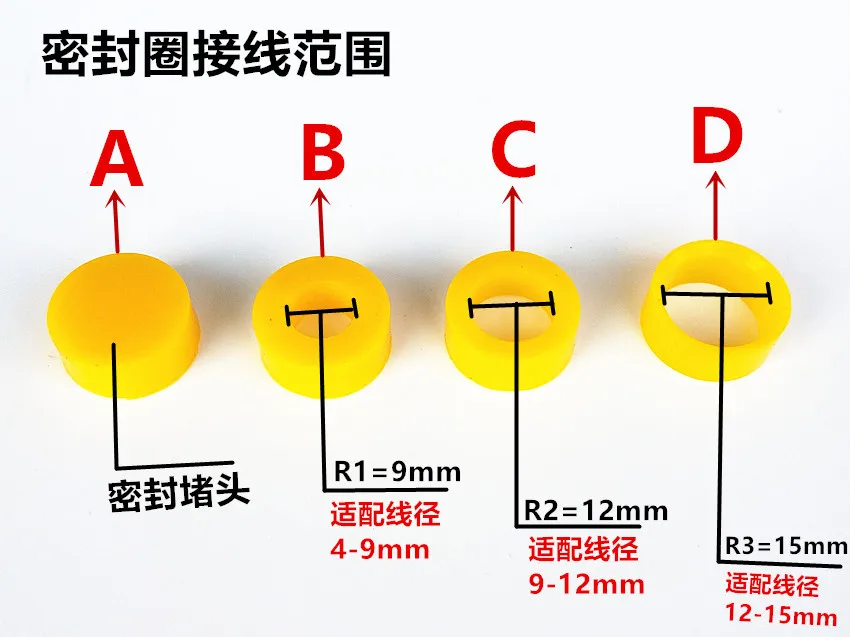 IP68 Plastic Waterproof Junction Box G713 White Waterproof Junction Box Outdoor Cable Junction Box 2 to 6 Head