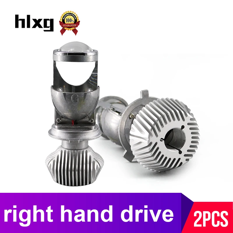 Hlxg лампа H4 светодиодный объектив Мини-проектора мотоциклы лампы Conversion Kit вблизи