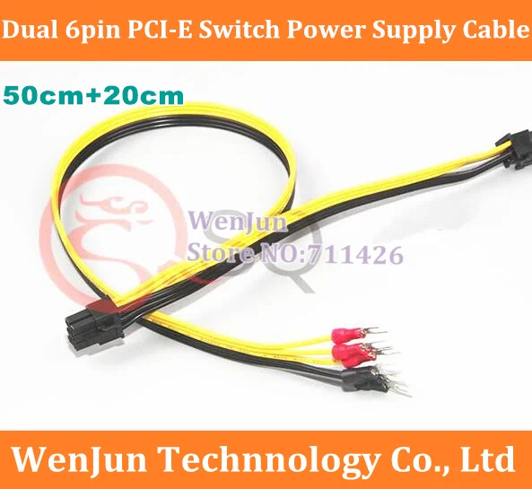 10 .  18AWG  6pin PCI-E         50  + 20  U
