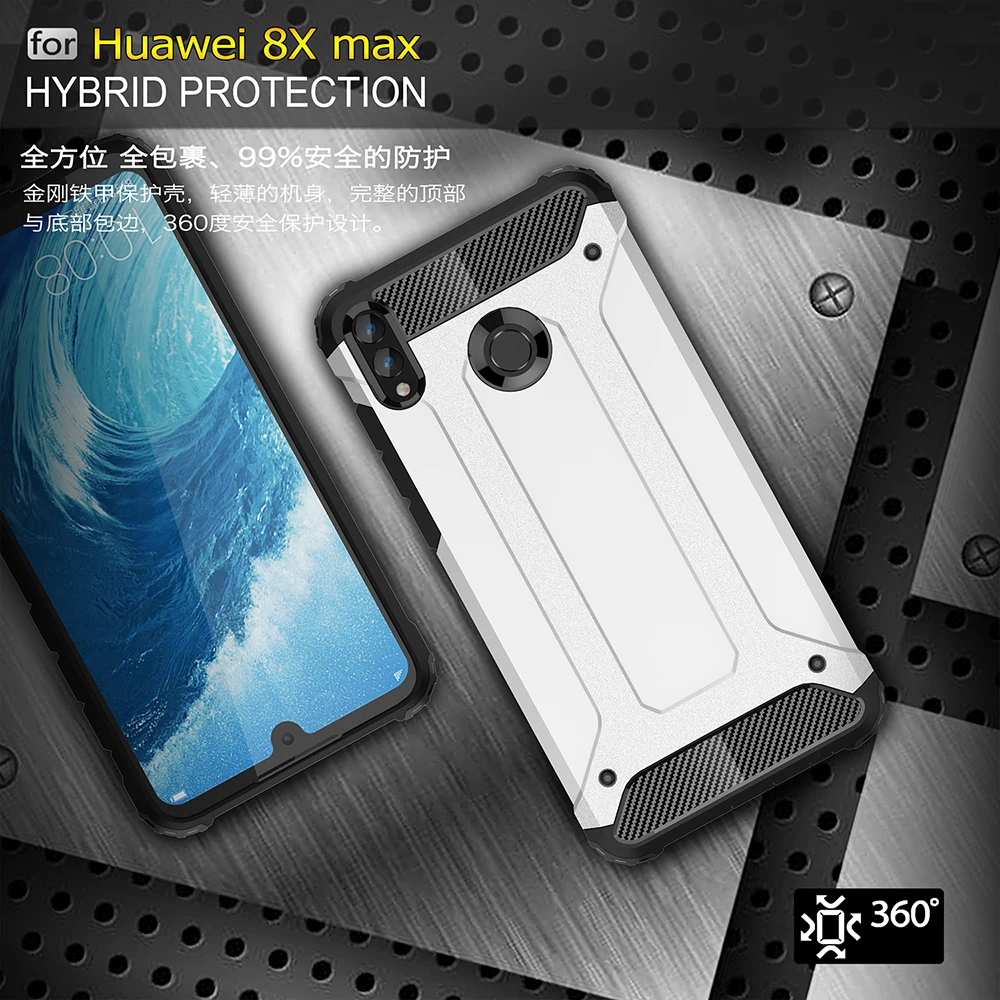Чехол для телефона 7 12 дюйма Huawei Honor 8X Max | Мобильные телефоны и аксессуары