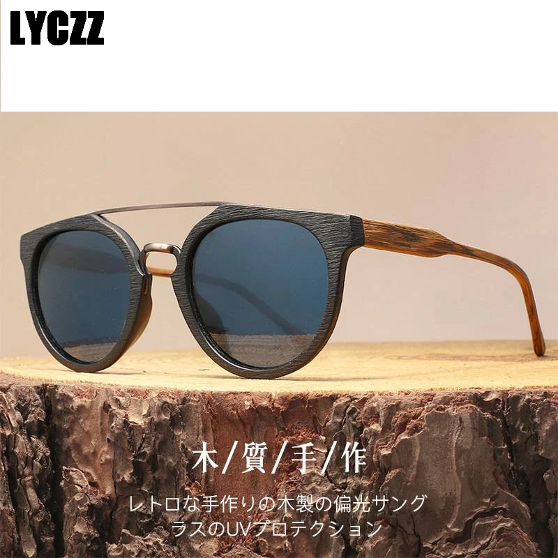 LYCZZ новые высококачественные бамбуковые солнцезащитные очки ручной работы в