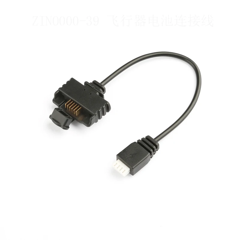 Оригинальный Zino H117S Батарея 3-в-1 порт для зарядки через комбинированный набор