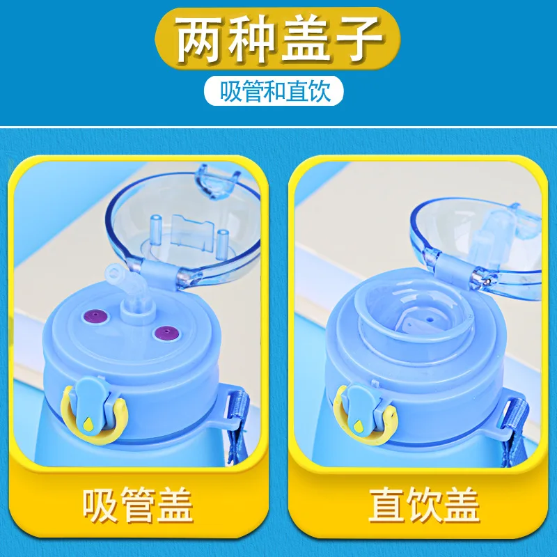 Детская пластиковая чашка Disney прямая Питьевая для начальной школы портативная