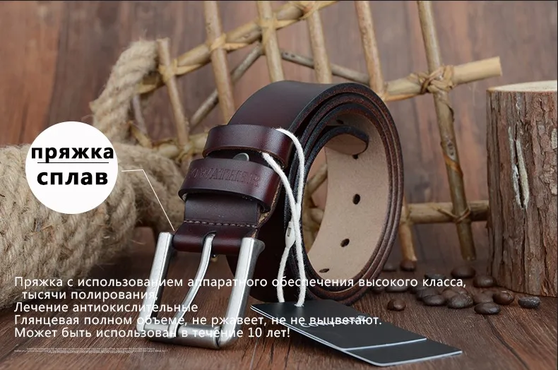 COWATHER корова натуральная кожа пояса для мужчин воловьей мужские джинсы пояса ремни пряжкой новинки