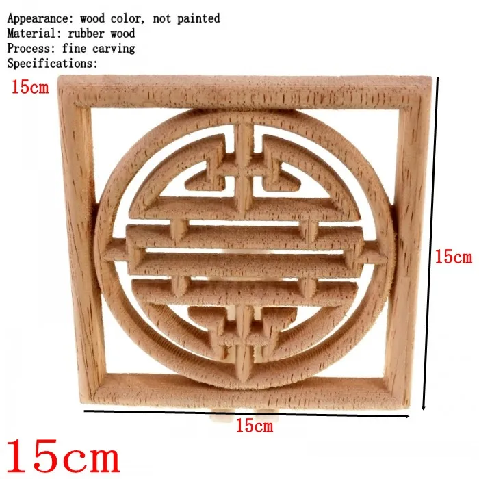 

RUNBAZEF деревянная угловая наклейка