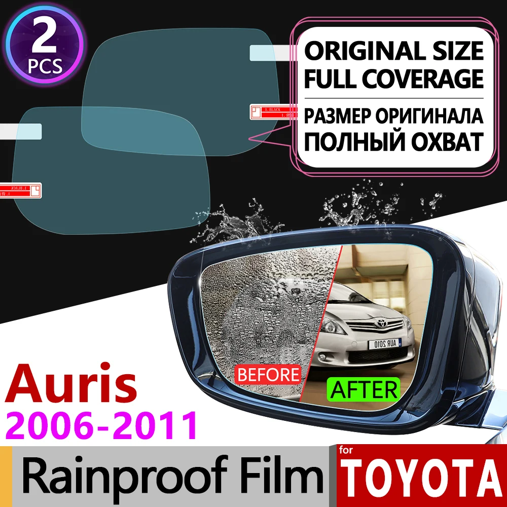 Противотуманная пленка для Toyota Auris 2006 2011 E150 150 полноразмерная противотуманная