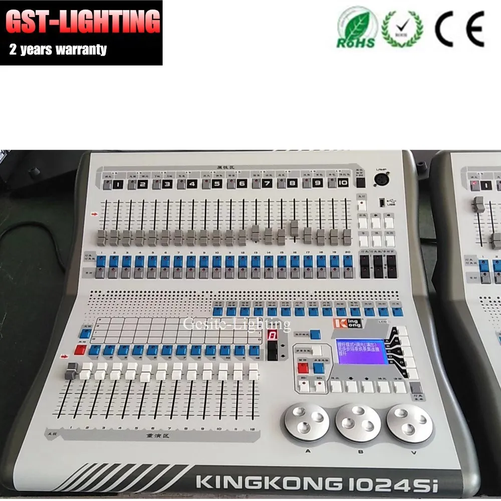 Dj оборудование Kingkong 1024SI движущаяся головка освещения консольный DMX сценический