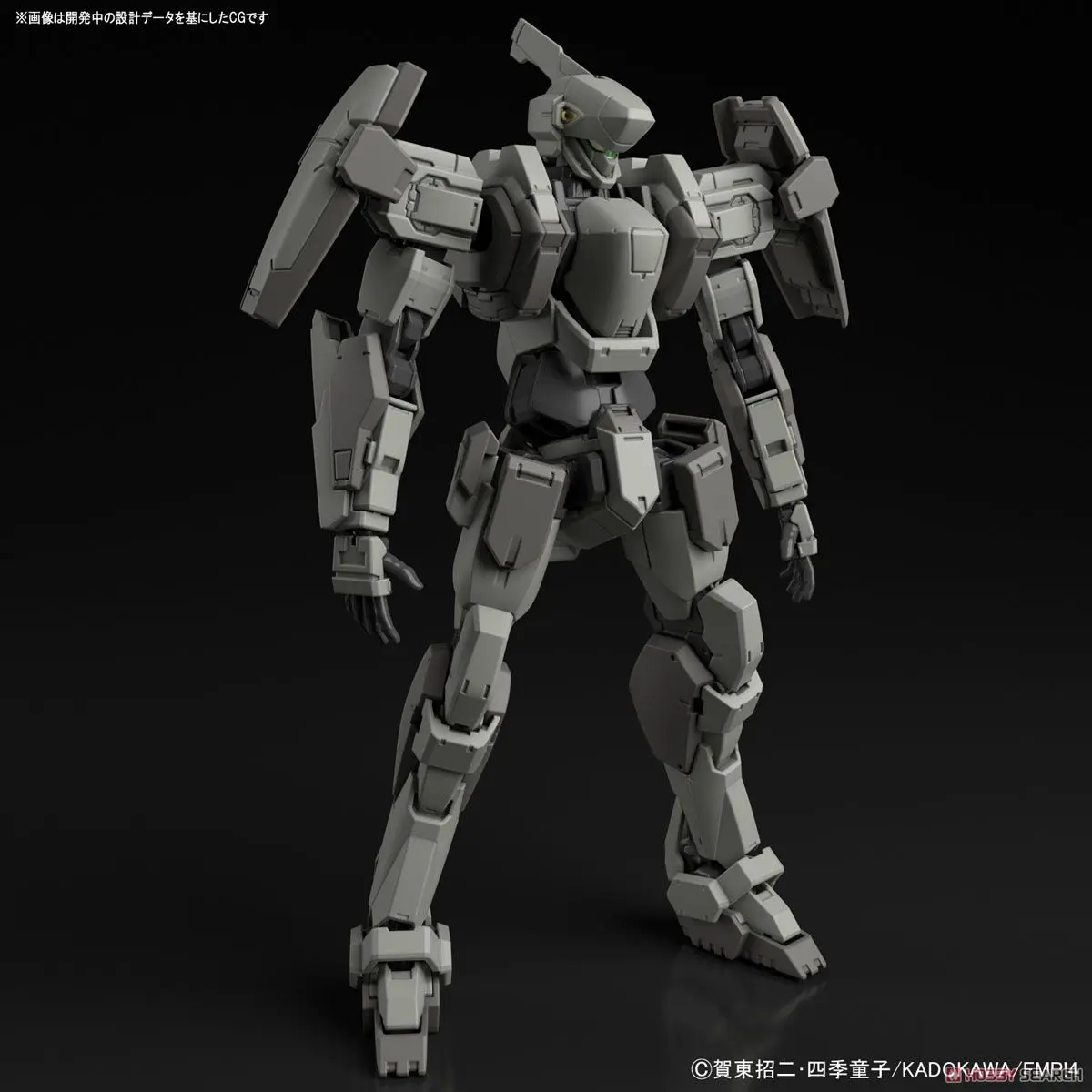 Bandai Подлинная невидимая победа 1/60 полностью Металлическая паника M9 MAO'S GERNSBACK VER