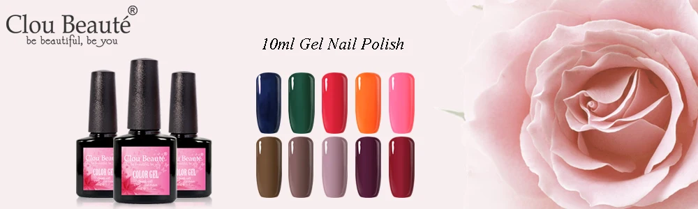 Clou Beaute 10 мл гель лак для ногтей цвета 179 гель лак все для маникюра Полупостоянный УФ лак удаляющийся замачиванием белый грунтовка для ногтей
