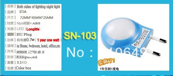 Светодиодная лампа двухсторонняя низ и верх с регулировкой света сенсорная