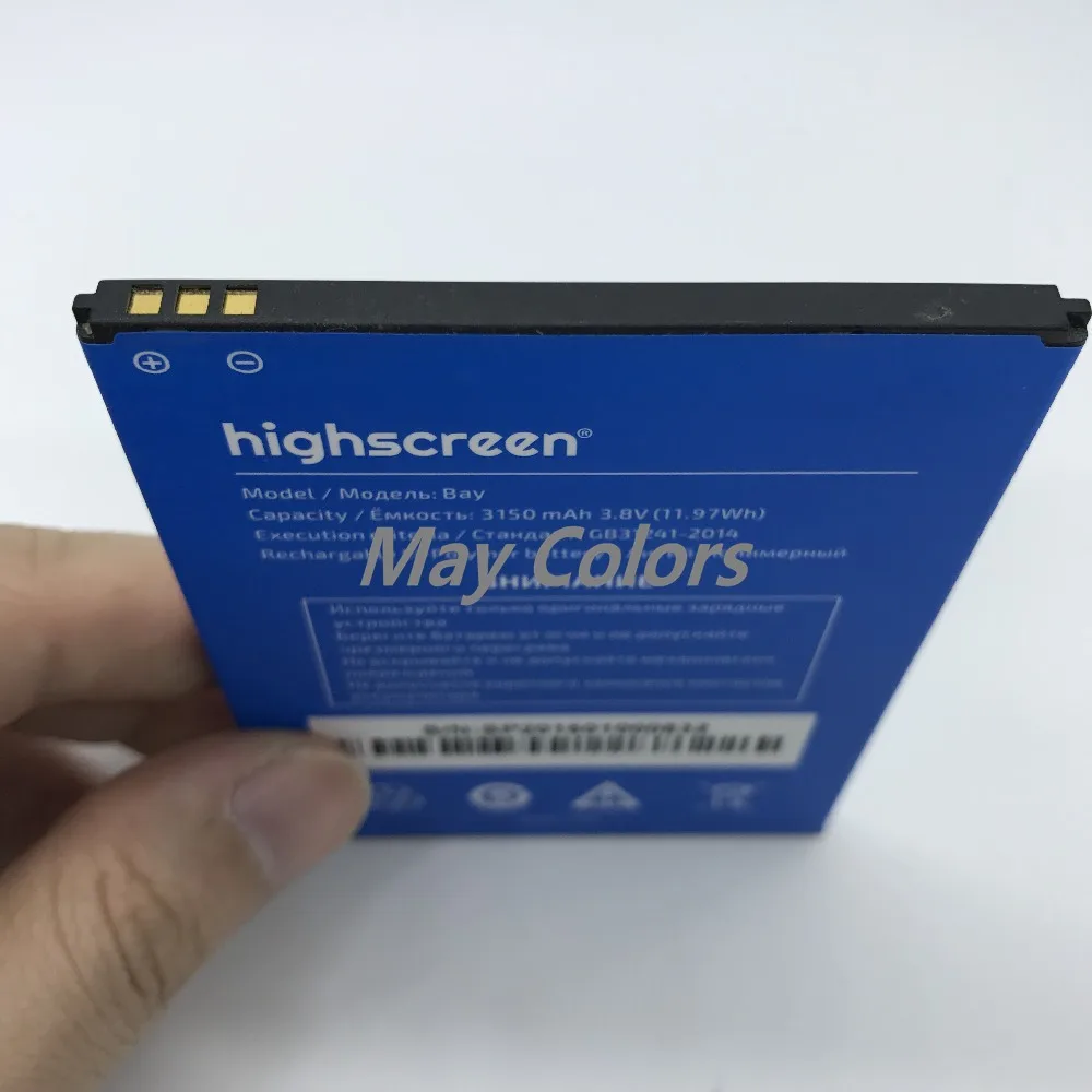 MLLSE Bay 3150mah аккумулятор для мобильного телефона Highscreen Bay