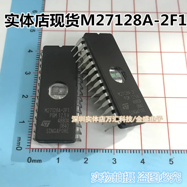 10 шт./лот M27C2001 M27C2001-12F1 27C2001 CDIP32 IC EPROM 2 Мбит 120NS чипы памяти автомобиля новый запас |