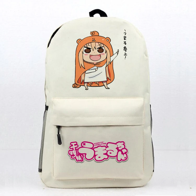 Аниме Himouto! Рюкзак для путешествий Umaru-Chan, повседневный рюкзак, мультипликационный персонаж дома Умару, повседневный рюкзак с принтом, школьная сумка для подростков и студентов - Цвет: 5