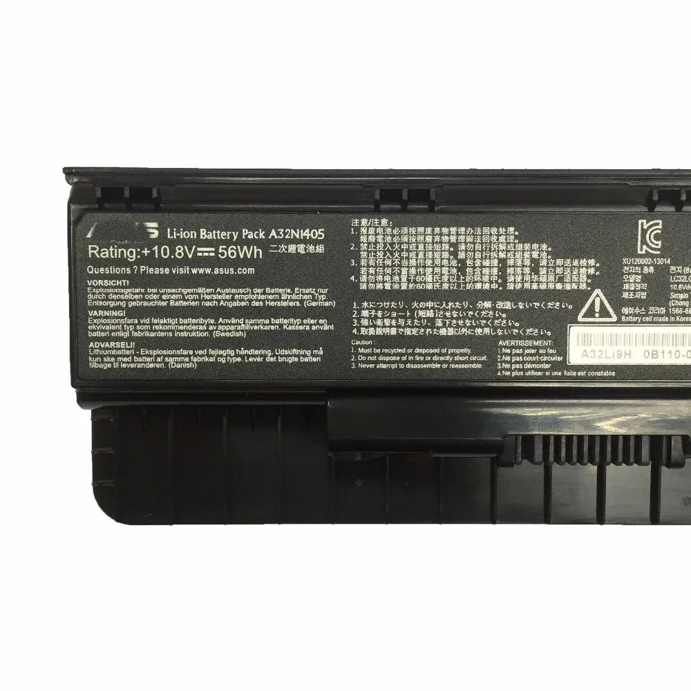 Аккумулятор A32N1405 для ноутбука Asus G551 G551J G551JK G551JM G771 G771J G771JK N551J N551JW 10 8 В 56 Втч |