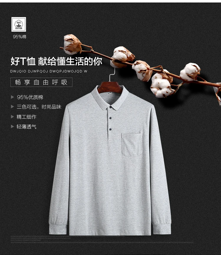 Size 6XL 7XL New Autumn Fashion Polo Shirt Men Long Sleeve Men's Polos With Pocket High Quality Camisa Polo Masculina