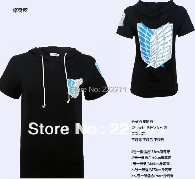 Бесплатная трековая атака на титанов Эрен джегер отсчет легиона армейский