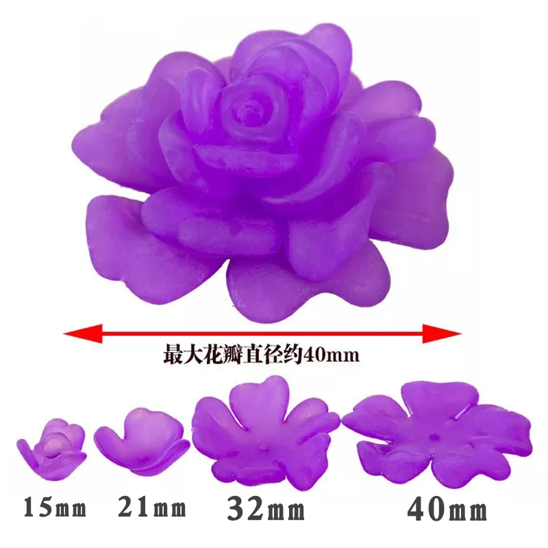 

Meideheng Different sizes four in one petal dull polish flower Beads DIY Craft Beads For Jewelry Making Needlework Accessories