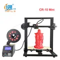Creality 3D CR-10 S5 3d принтер большой Prusa I3 DIY Набор Большой DIY настольный 3d принтер DIY обучающая CR-10 серия