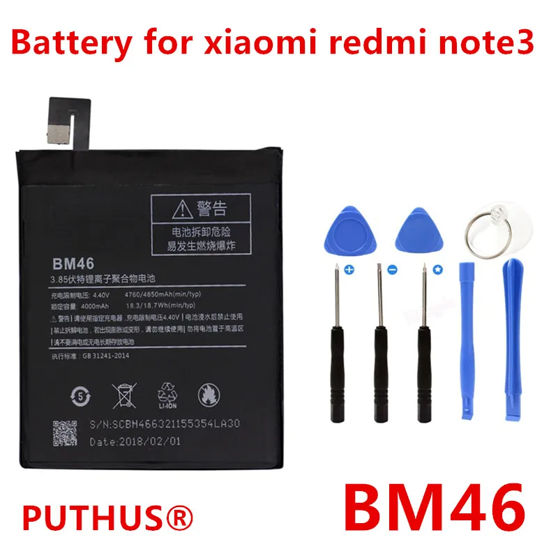 2018 PUTHUS для Xiaomi BM46 батарея Redmi Note 3 Mi Note3 Pro 4000mAh 4050mah батареи мобильного телефона +