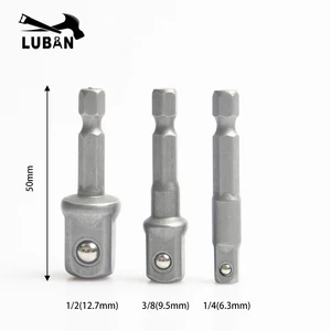 Переходник с шестигранным хвостовиком на 14 дюйма, 38 дюйма, 12 дюйма, 3 шт.компл.