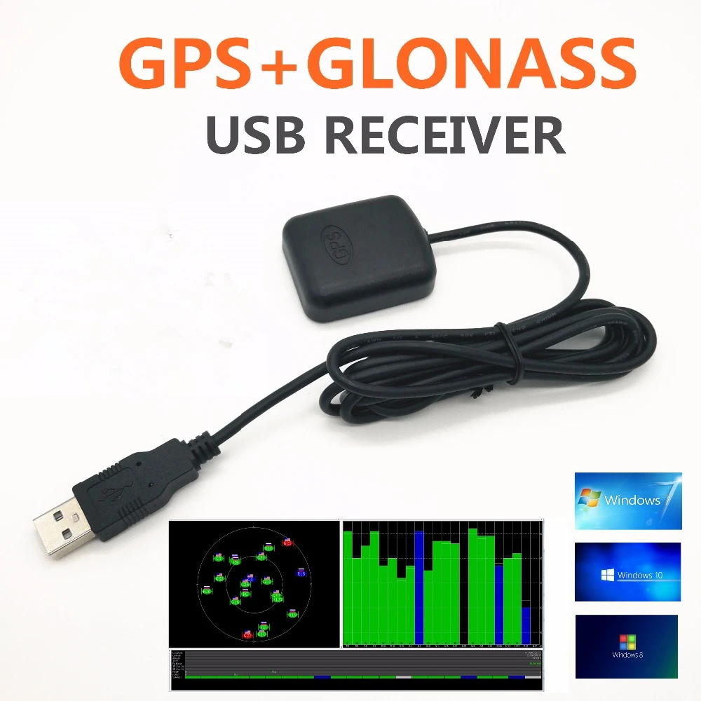 USB GPS ГЛОНАСС приемник GNSS GPS чип дизайн USB Антенна G-MOUSE 0183NMEA