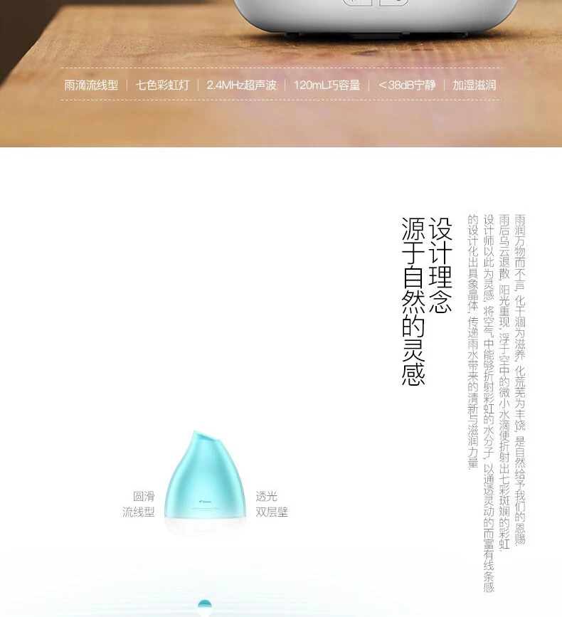 Xiaomi deerma Увлажнитель Арома диффузор ароматерапия Humidificador Huile Essentiel foсветодио дный gger светодиодный Цвет Изменение для спа